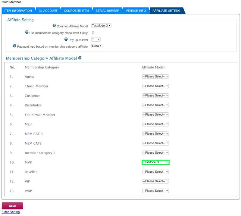 2014 12 online membership insert affiliate model for item 6