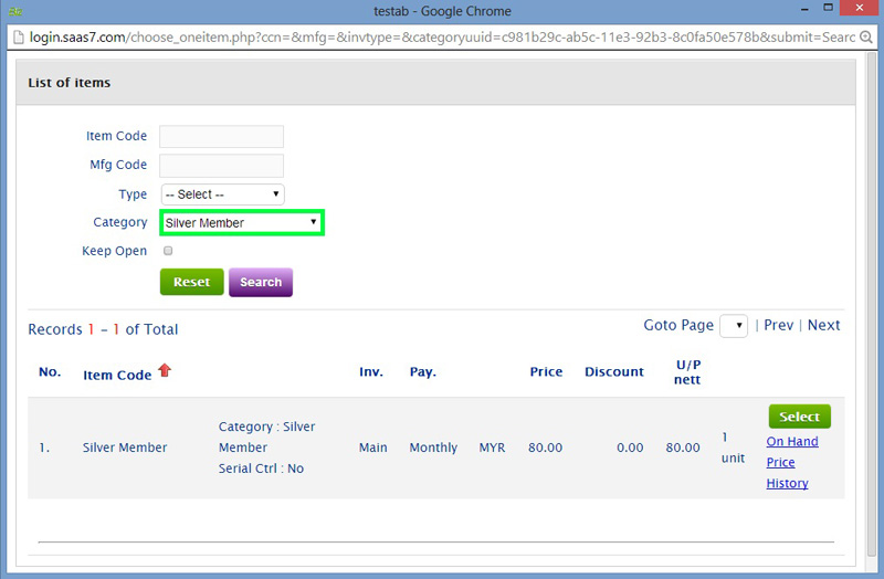 2014 12 online membership recurrence section 3