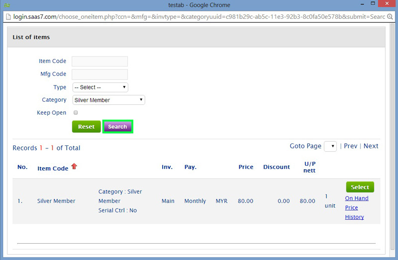 2014 12 online membership recurrence section 4