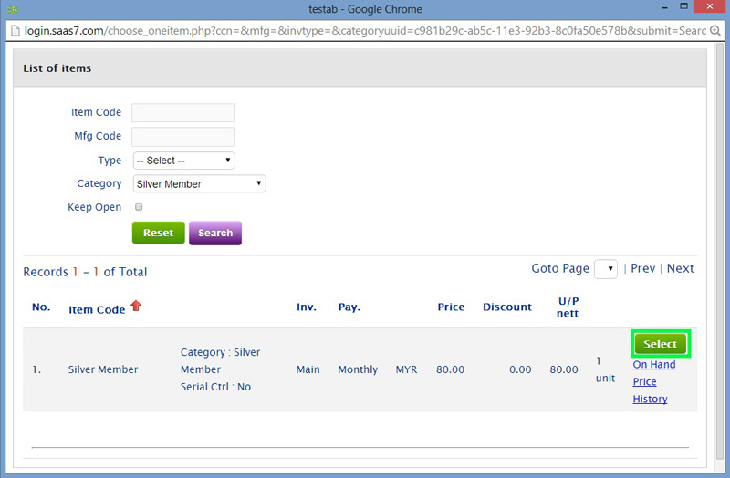2014 12 online membership recurrence section 5